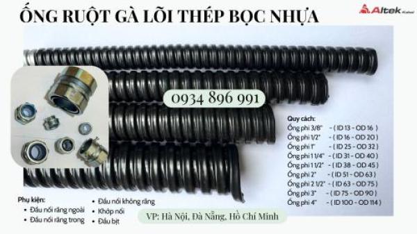 Ống Ruột Gà Và Đầu Nối Phi 32 Có Sẵn Khánh Hòa, Bình Định, Gia Lai