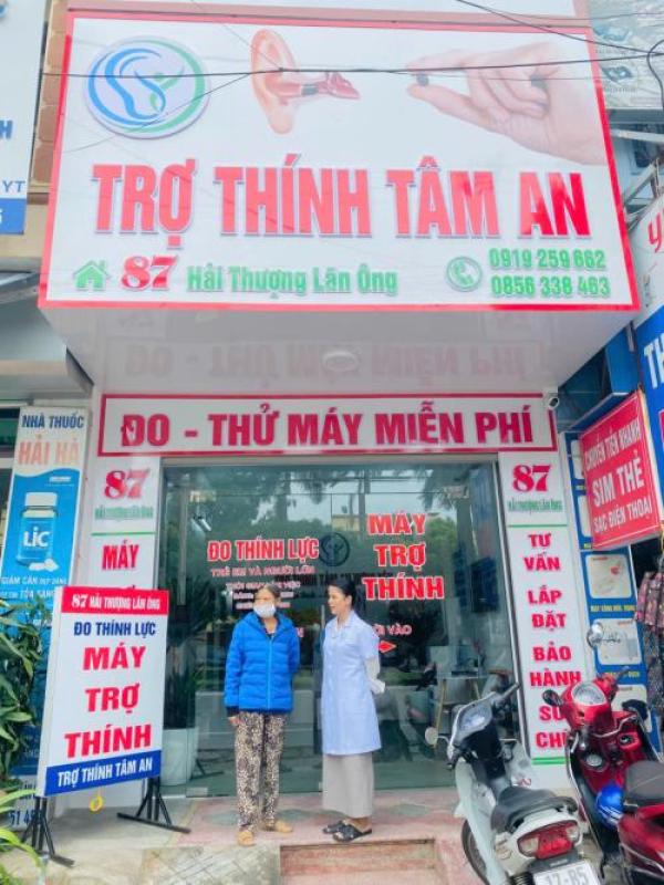 Sự khách biệt giữa đeo và không đeo máy trợ thính Sự khách biệt giữa đeo và không đeo máy trợ thính