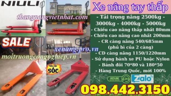 Xe nâng tay NIULI càng hẹp/càng rộng tải nâng 2.5 tấn - 3 tấn - 4 tấn - 5 tấn