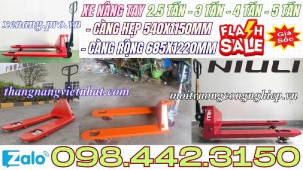 Xe nâng tay NIULI càng hẹp/càng rộng tải nâng 2.5 tấn - 3 tấn - 4 tấn - 5 tấn