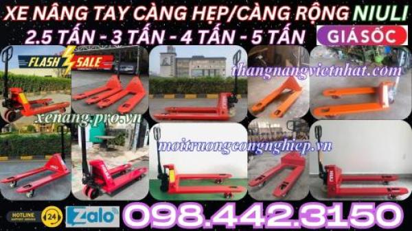Xe nâng tay NIULI càng hẹp/càng rộng tải nâng 2.5 tấn - 3 tấn - 4 tấn - 5 tấn