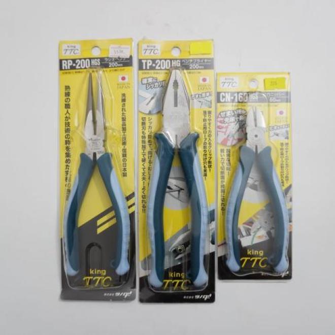 Combo 3 cây kìm Tsunoda King TTC Nhật Bản P5