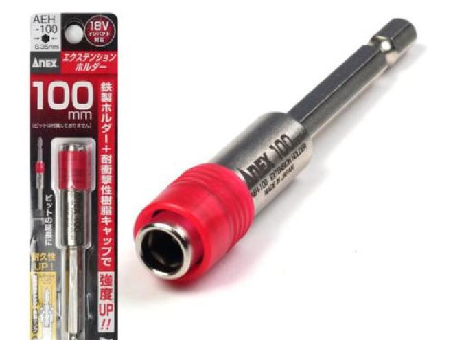 Thanh nối dài AEH-100 Anex